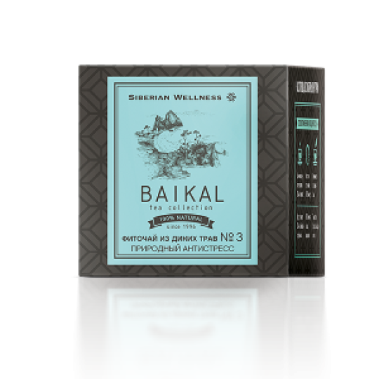 Trà Thảo Mộc Baikal Tea N3 Collection Herbal Tea Siberian Hỗ Trợ  An Thần Và Giúp Ngủ Ngon (  Hộp 30 túi )  