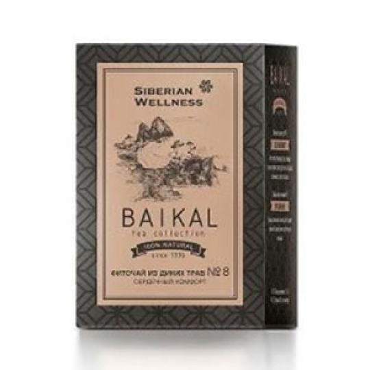 Trà Thảo Mộc Baikal Tea N8 Collection Herbal Tea Siberian Hỗ Trợ Cải Thiện Sức Khỏe Tim Mạch ( Hộp 30 gói )