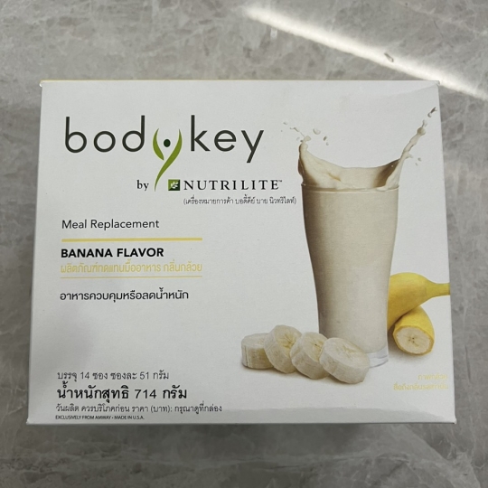 Body Key Amway vị chuối