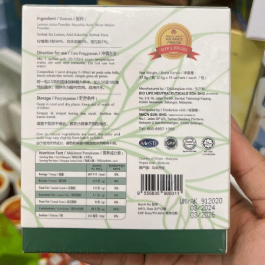 Karela Akero - Bột uống hỗ trợ đường huyết