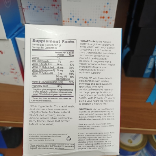 Proargi-9+