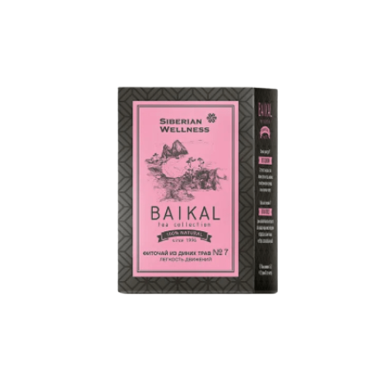Trà Thảo Mộc Baikal Tea N7 Collection Herbal Tea Siberian Hỗ Trợ Giảm Đau Xương Khớp ( Hộp 30 gói )