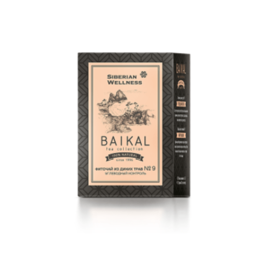 Trà Thảo Mộc Baikal Tea N9 Collection Herbal Tea Siberian Hỗ Trợ Điều Trị Bệnh Tiểu Đường  ( Hộp 30 gói )