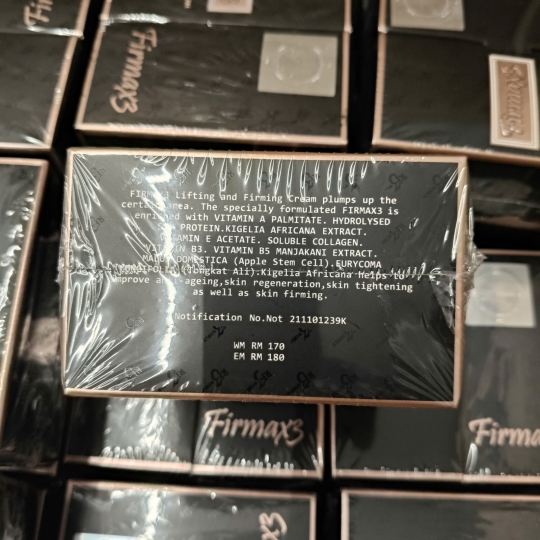 KEM BÔI ĐA NĂNG FIRMAX 3 - SẢN PHẨM CHĂM SÓC SẮC ĐẸP CAO CẤP [Mẫu mới]