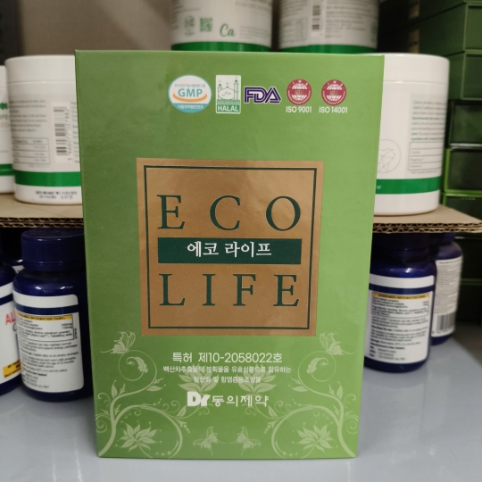 ECO LIFE - BÍ QUYẾT KIẾN TẠO SỨC KHỎE ĐẾN TỪ THIÊN NHIÊN ECOLIFE CHÍNH HÃNG