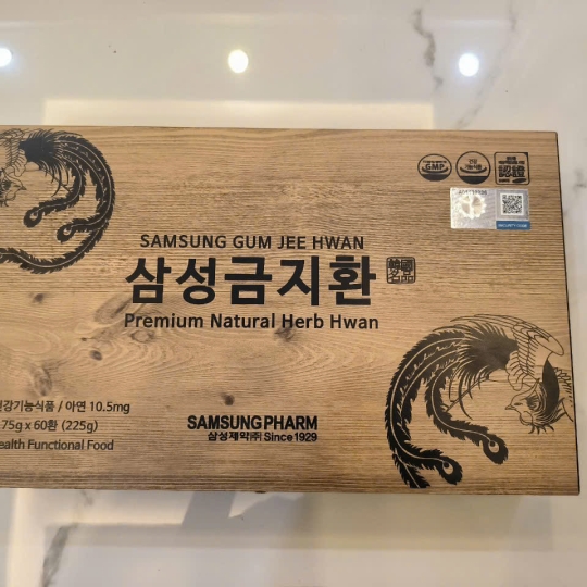 AN CUNG NGƯU HOÀNG HOÀN SAMSUNG PHARM HÀN QUỐC CHÍNH HÃNG - NGĂN NGỪA ĐỘT QUỴ , TAI BIẾN MẠCH MÁU NÃO 