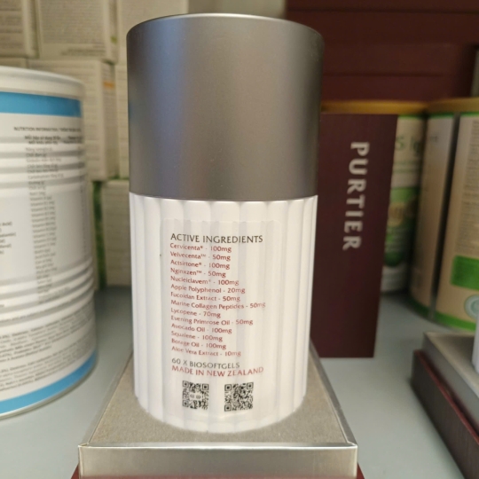SẢN PHẨM TẾ BÀO GỐC NHAU THAI HƯƠU RIWAY PURTIER PLACENTA 7TH - LỰA CHỌN LÝ TƯỞNG CHO CUỘC SỐNG VÀ THANH XUÂN CỦA BẠN