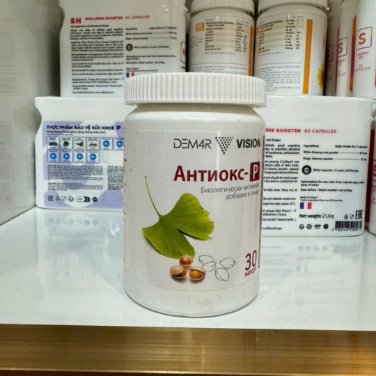 ANTIOX VISION HỖ TRỢ DUY TRÌ CHỨC NĂNG BÌNH THƯỜNG CỦA MẠCH MÁU VÀ CHỐNG LÃO HÓA TẾ BÀO
