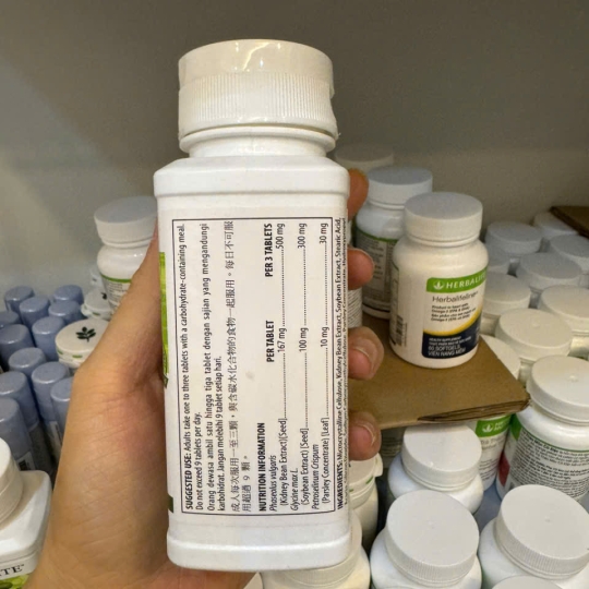 VIÊN NANG HỖ TRỢ KIỂM SOÁT CÂN NẶNG NUTRILITE CB PLUS CHÍNH HÃNG