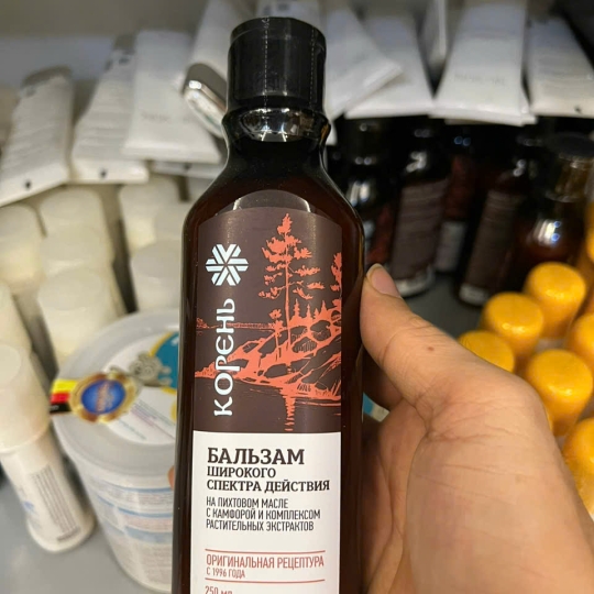 DẦU THẢO MỘC BALSAM SIBERIAN NHẬP KHẨU TỪ NGA CHÍNH HÃNG