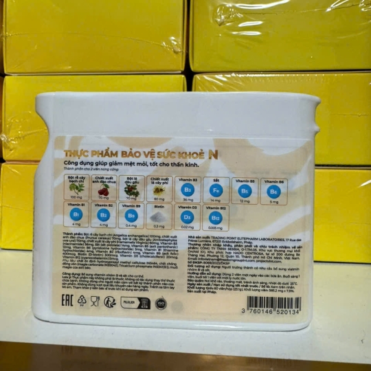 N - Project V - N ( Nutrimax ) Vision Hỗ trợ chống viêm nhiễm và cân bằng dinh dưỡng. [ mẫu dẹp ]