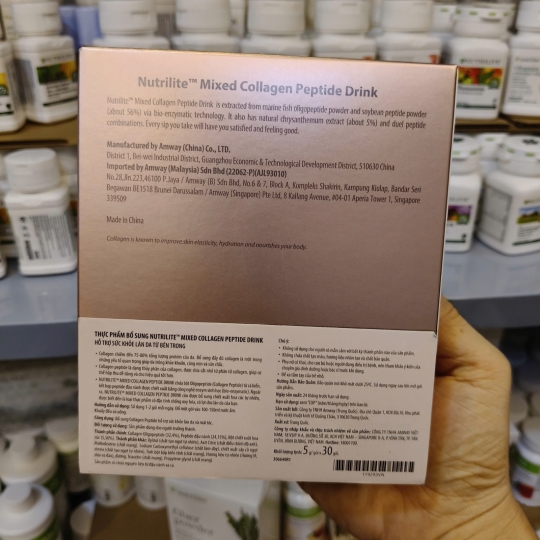 Bột Collagen Nutrilite Mixed Collagen Peptide Drink Cải Thiện Độ Đàn Hồi Và Cấp Ẩm Cho Làn Da Của Bạn