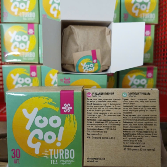 Trà Thảo Mộc YooGo Turbo Hỗ Trợ Kiểm Soát Cân Nặng, Giảm Mỡ Nội Tạng [Sỉ và Lẻ toàn quốc]
