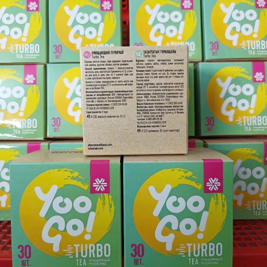 Trà Thảo Mộc YooGo Turbo Hỗ Trợ Kiểm Soát Cân Nặng, Giảm Mỡ Nội Tạng [Sỉ và Lẻ toàn quốc]