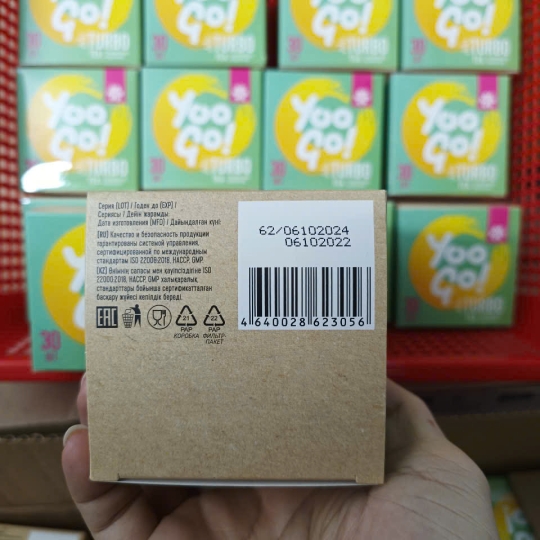 Trà Thảo Mộc YooGo Turbo Hỗ Trợ Kiểm Soát Cân Nặng, Giảm Mỡ Nội Tạng [Sỉ và Lẻ toàn quốc]