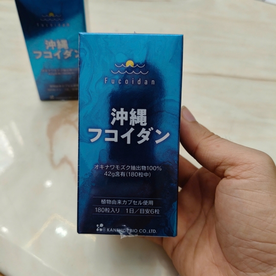 Viên uống Yuken Fucoidan Bổ sung hệ miễn dịch từ thiên nhiên |Có sỉ và lẻ toàn quốc