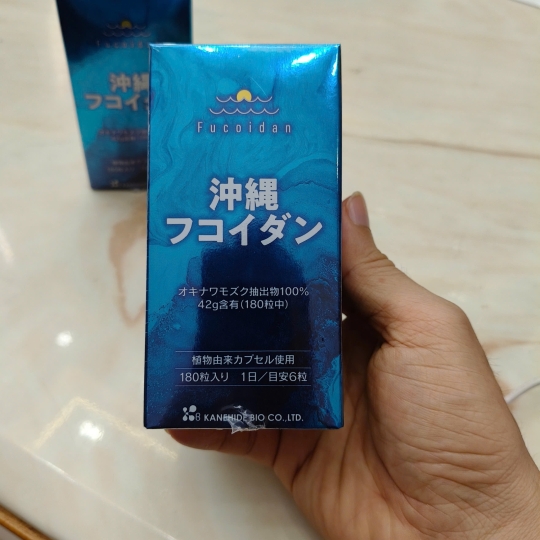 Viên uống Yuken Fucoidan Bổ sung hệ miễn dịch từ thiên nhiên |Có sỉ và lẻ toàn quốc
