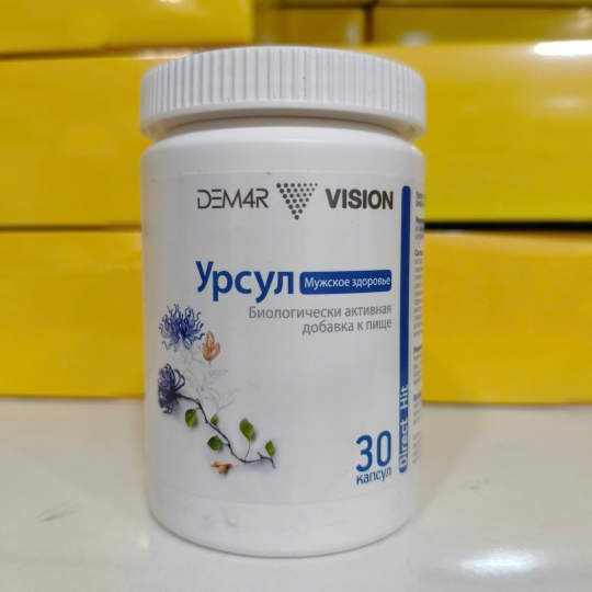 Viên Uống Ursul R Vision tăng cường sinh lý và ngừa viêm tuyến tiền liệt dành riêng cho nam giới