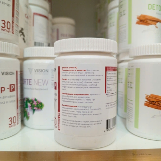 Detox Vision Phương pháp thanh lọc an toàn Giảm Cân cơ thể tự nhiên