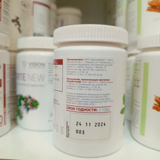 Detox Vision Phương pháp thanh lọc an toàn Giảm Cân cơ thể tự nhiên