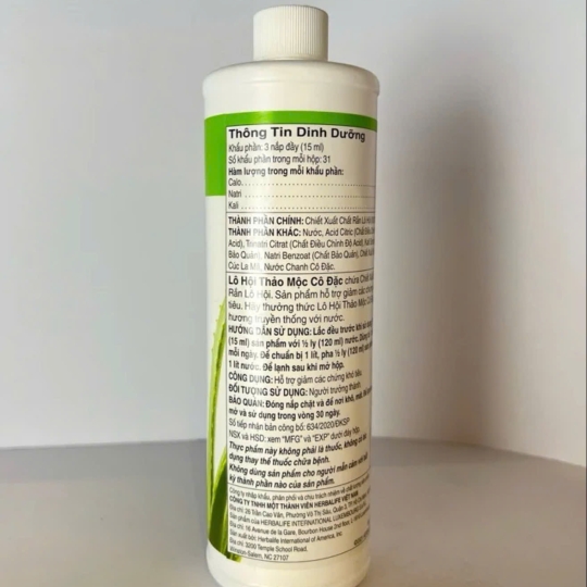 Lô Hội Thảo Mộc Cô Đặc Herbalife Hỗ Trợ Tiêu Hóa Health Supplement Herbal Aloe Concentrate Chai 473ml | Shop TPCN 24 Giờ