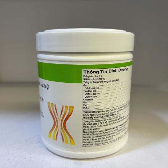 Bột Protein Herbalife - Thực Phẩm Dành Cho Chế Độ Ăn Đặc Biệt Presonalized Protein Powder ( 240g )