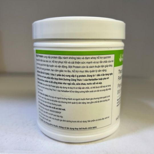 Bột Protein Herbalife - Thực Phẩm Dành Cho Chế Độ Ăn Đặc Biệt Presonalized Protein Powder ( 240g )