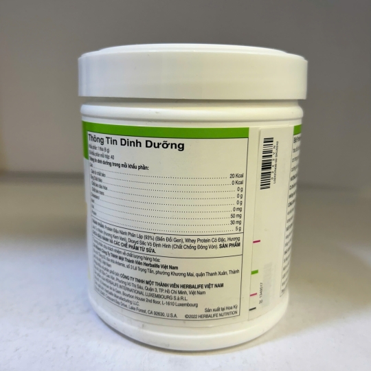 Bột Protein Herbalife - Thực Phẩm Dành Cho Chế Độ Ăn Đặc Biệt Presonalized Protein Powder ( 240g )